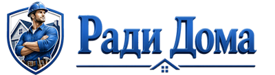 Строительство пристроек и малых строений под ключ в Сарове 2026